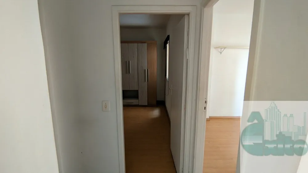 Apartamento, 2 quartos, 80 m² - Foto 15