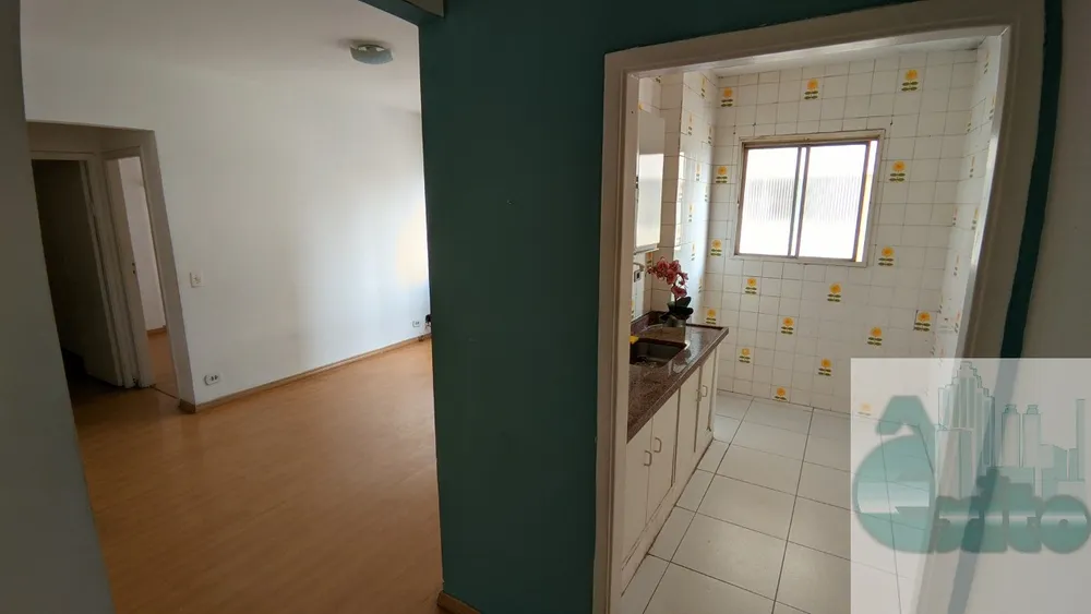 Apartamento, 2 quartos, 80 m² - Foto 7