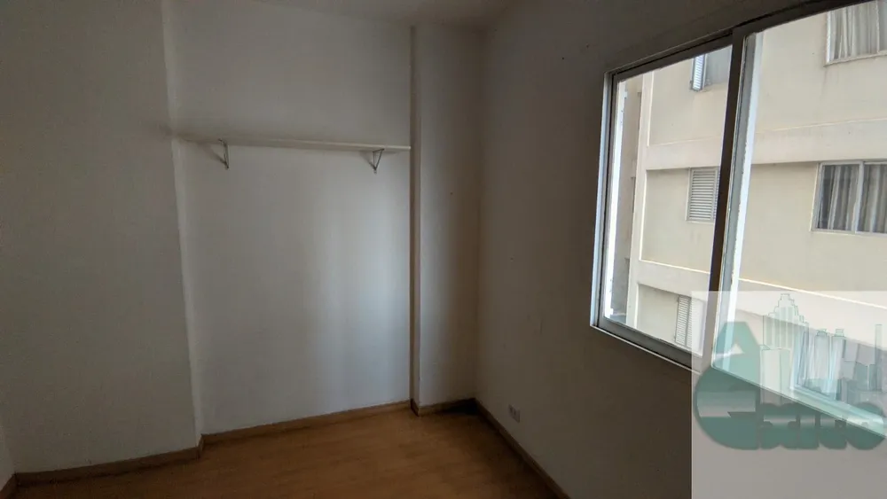 Apartamento, 2 quartos, 80 m² - Foto 2