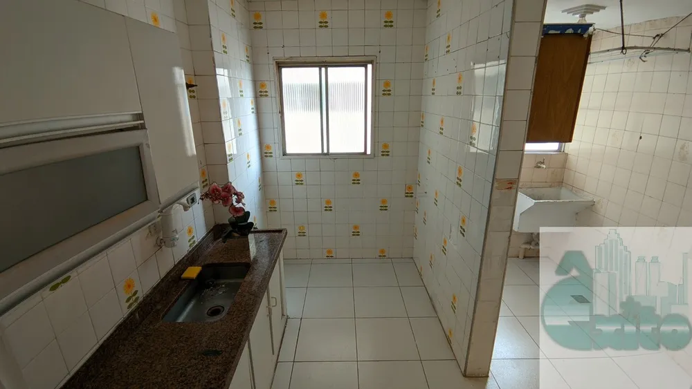 Apartamento, 2 quartos, 80 m² - Foto 8