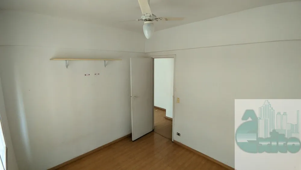 Apartamento, 2 quartos, 80 m² - Foto 1