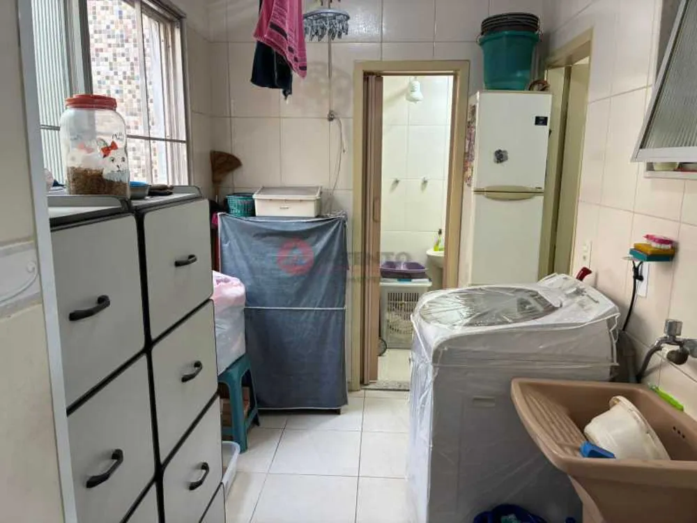 Apartamento, 2 quartos, 86 m² - Foto 1
