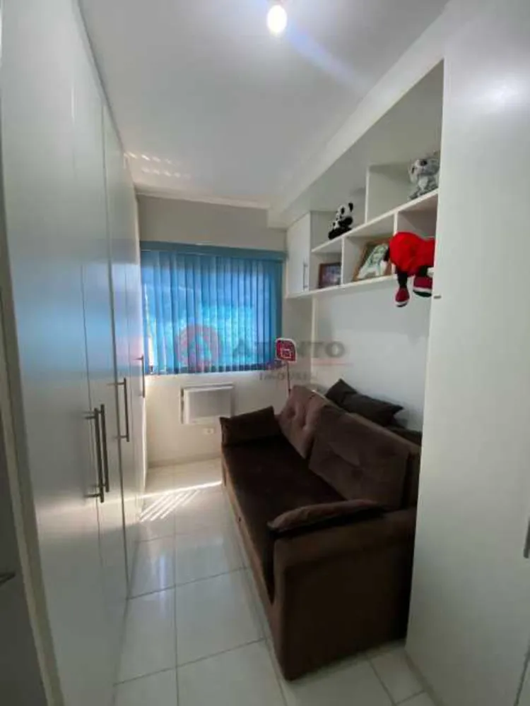 Apartamento, 2 quartos, 94 m² - Foto 14