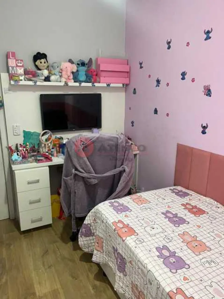 Apartamento, 3 quartos, 75 m² - Foto 23