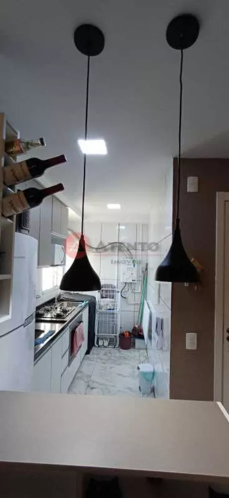 Apartamento, 2 quartos, 41 m² - Foto 24