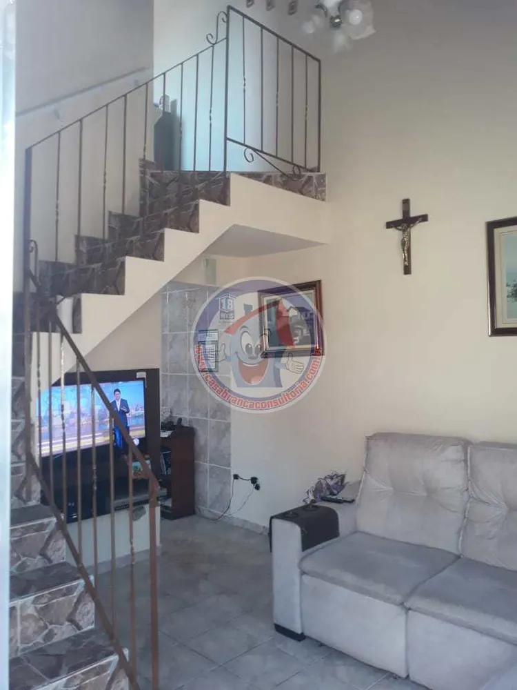 Casa, 2 quartos, 80 m² - Foto 1