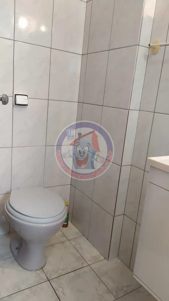 Apartamento, 2 quartos, 122 m² - Foto 17