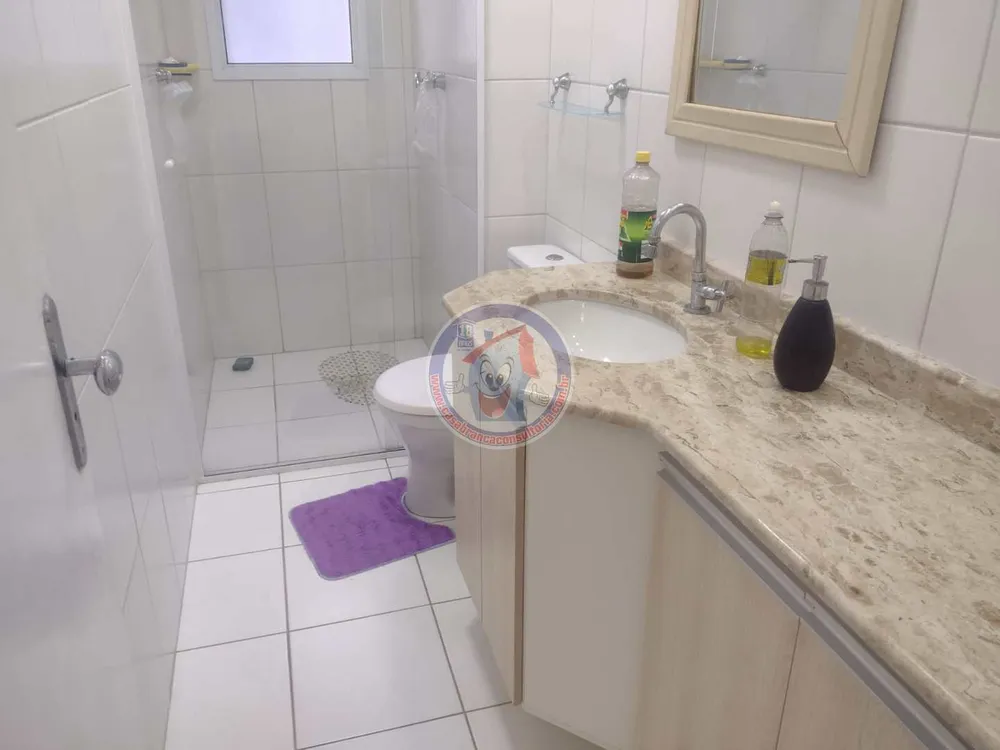Apartamento, 2 quartos, 66 m² - Foto 7