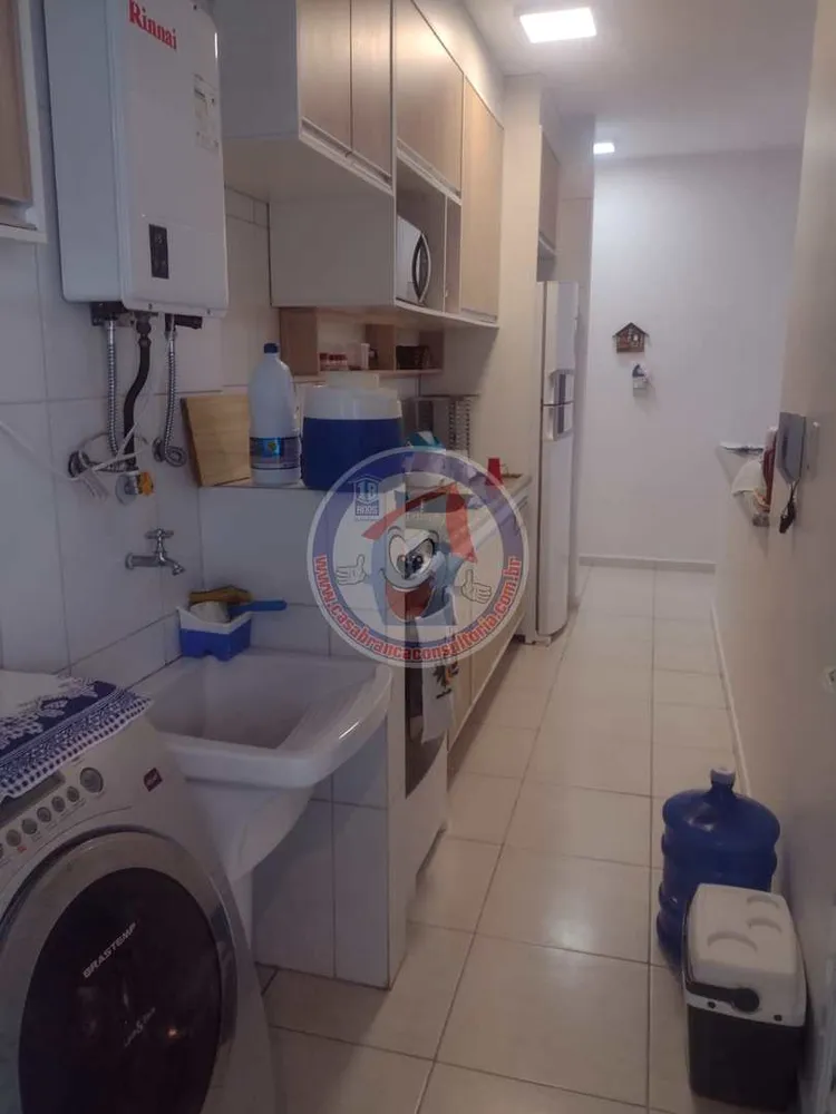 Apartamento, 2 quartos, 66 m² - Foto 5