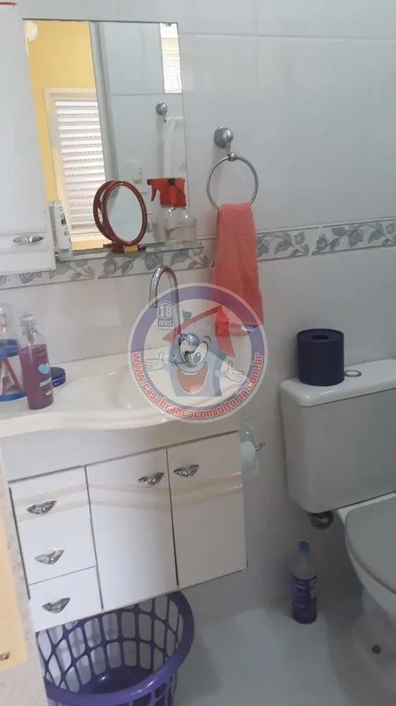 Apartamento, 2 quartos - Foto 10