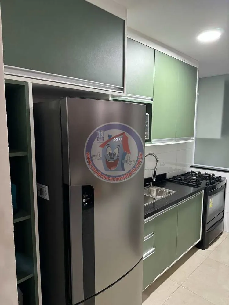 Apartamento, 2 quartos, 76 m² - Foto 1