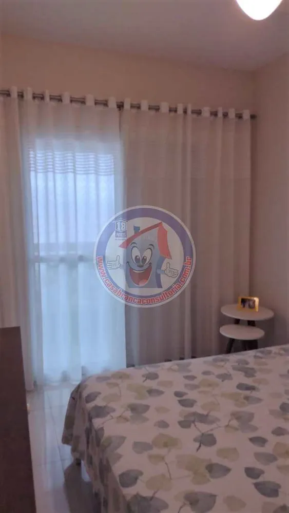 Apartamento, 2 quartos, 78 m² - Foto 3