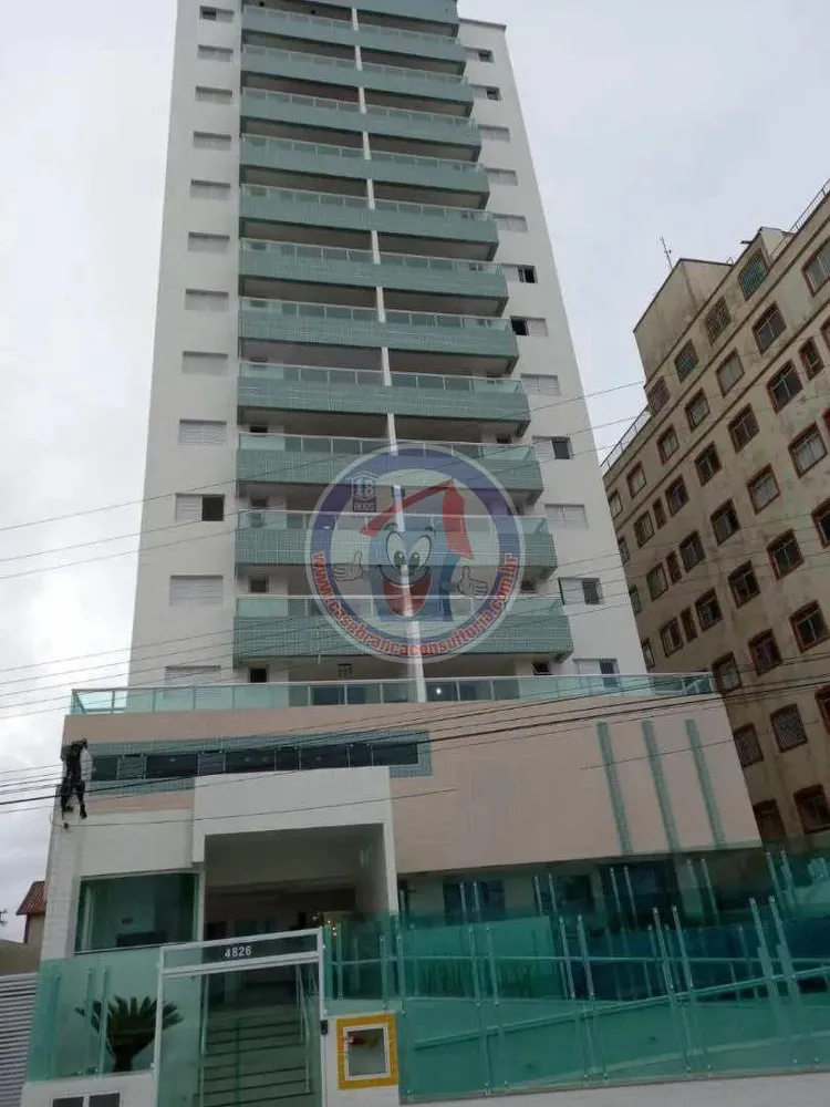 Apartamento, 2 quartos, 68 m² - Foto 1
