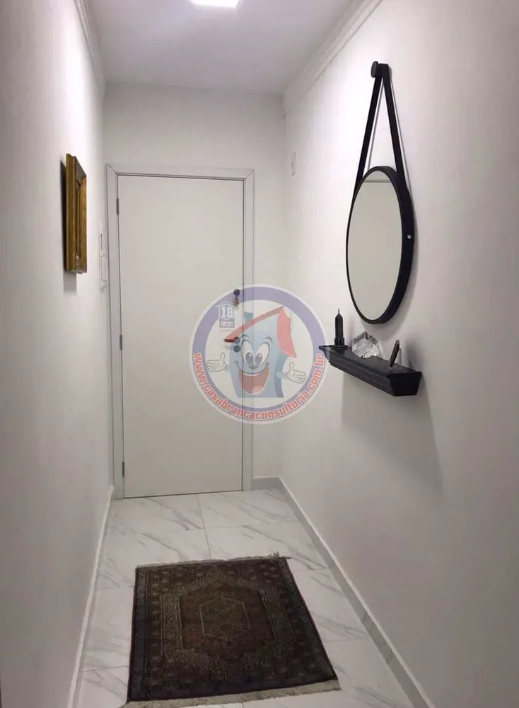 Apartamento, 2 quartos, 72 m² - Foto 4