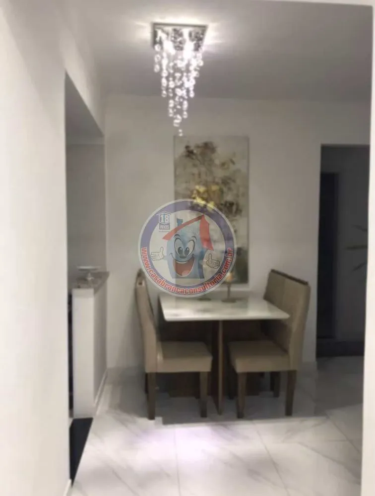 Apartamento, 2 quartos, 72 m² - Foto 2