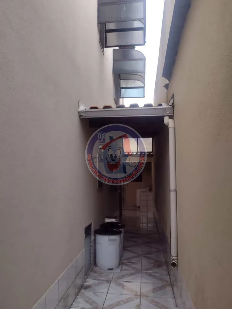 Sobrado, 2 quartos, 116 m² - Foto 12