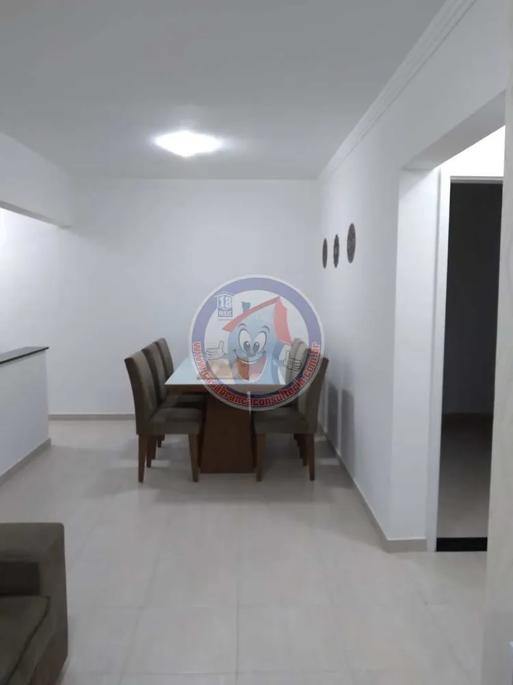 Apartamento, 2 quartos, 80 m² - Foto 1