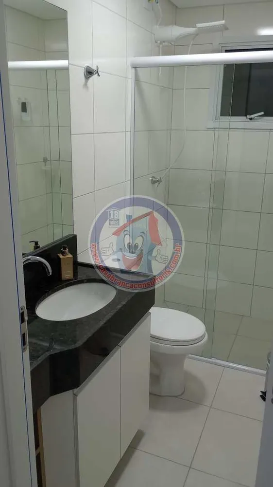 Apartamento, 2 quartos, 78 m² - Foto 12