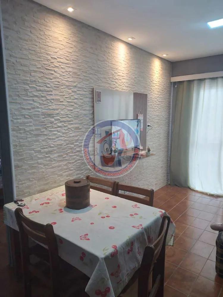 Apartamento, 1 quarto, 64 m² - Foto 1