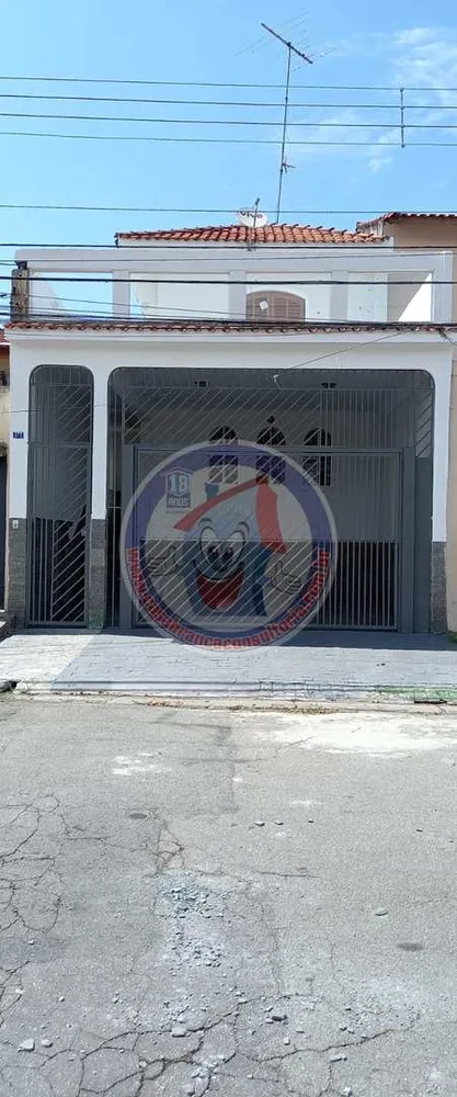 Casa, 3 quartos, 132 m² - Foto 1