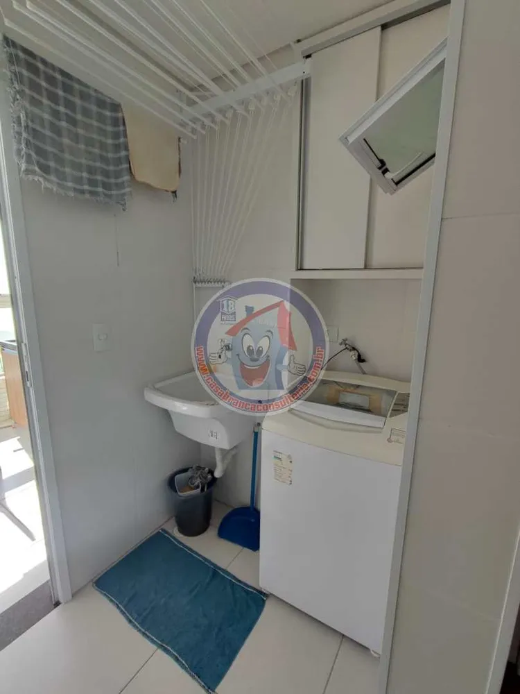 Apartamento, 2 quartos, 78 m² - Foto 1