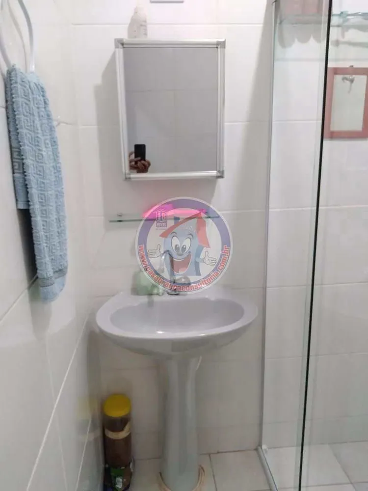 Apartamento, 1 quarto, 45 m² - Foto 8