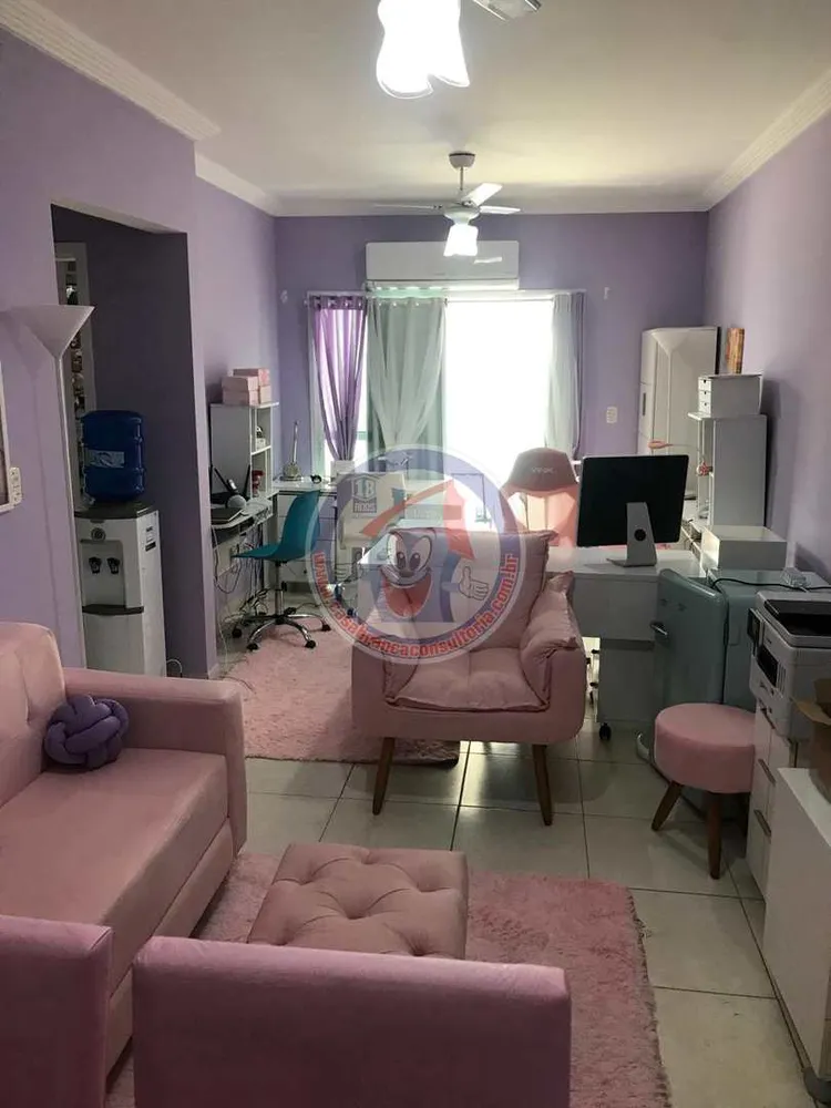 Apartamento, 2 quartos, 82 m² - Foto 1