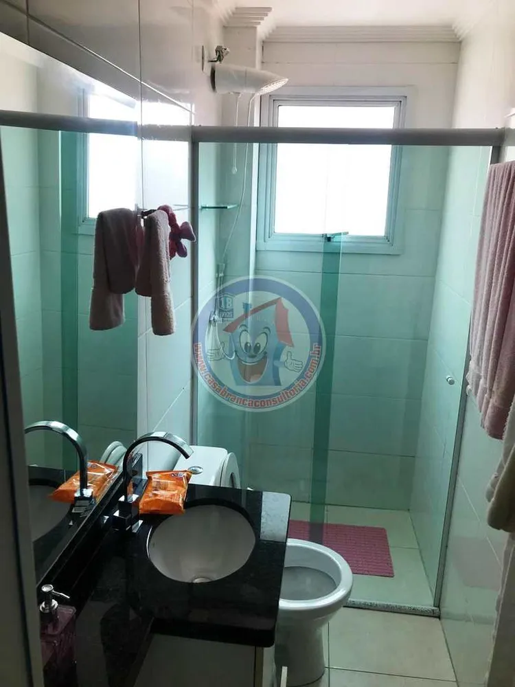 Apartamento, 2 quartos, 82 m² - Foto 12