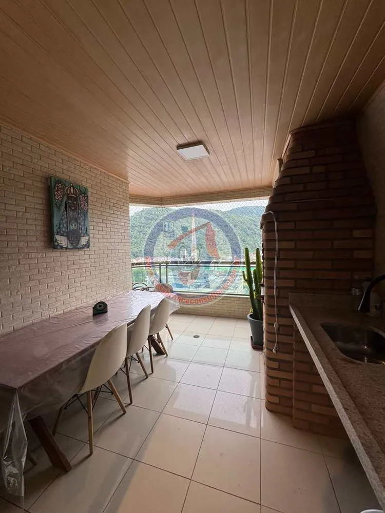 Apartamento, 2 quartos, 89 m² - Foto 1