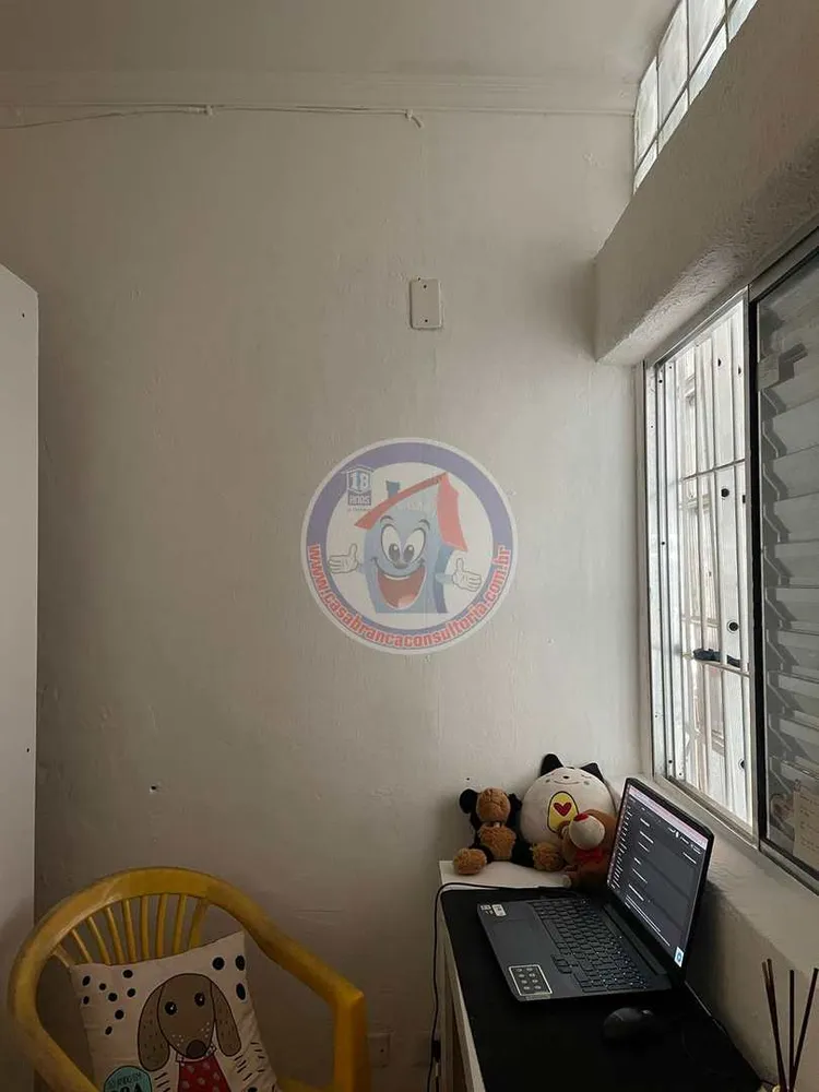 Casa, 4 quartos, 190 m² - Foto 12