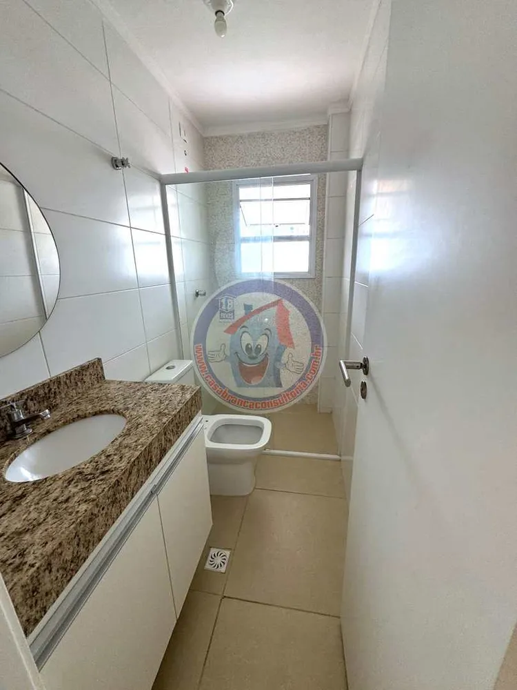 Apartamento, 2 quartos, 75 m² - Foto 9