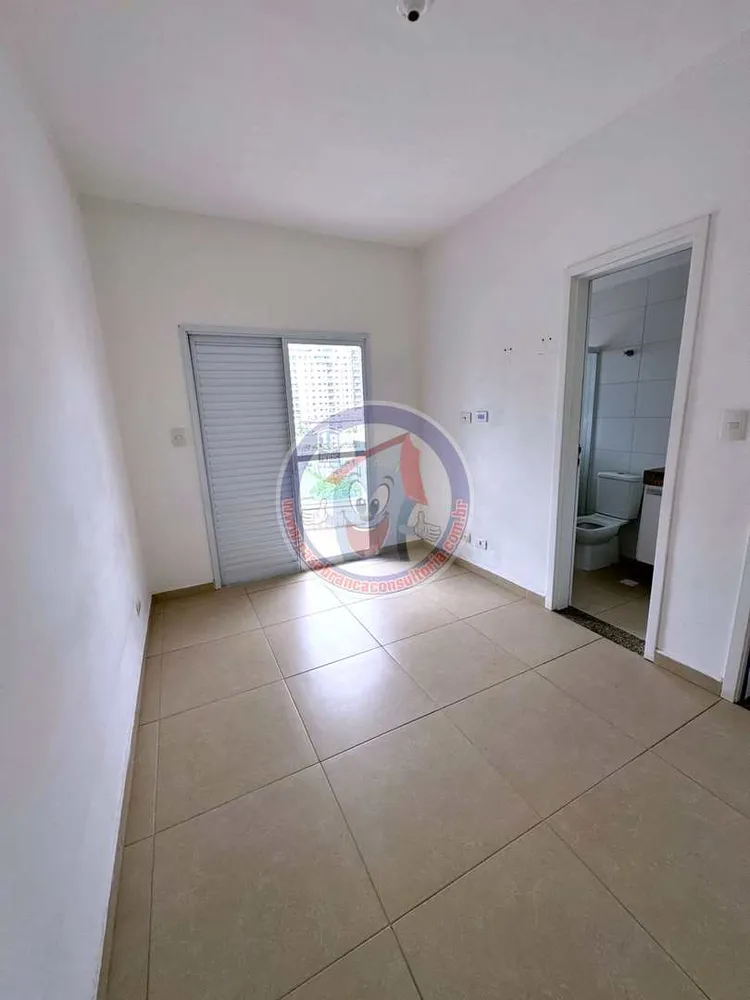 Apartamento, 2 quartos, 75 m² - Foto 8