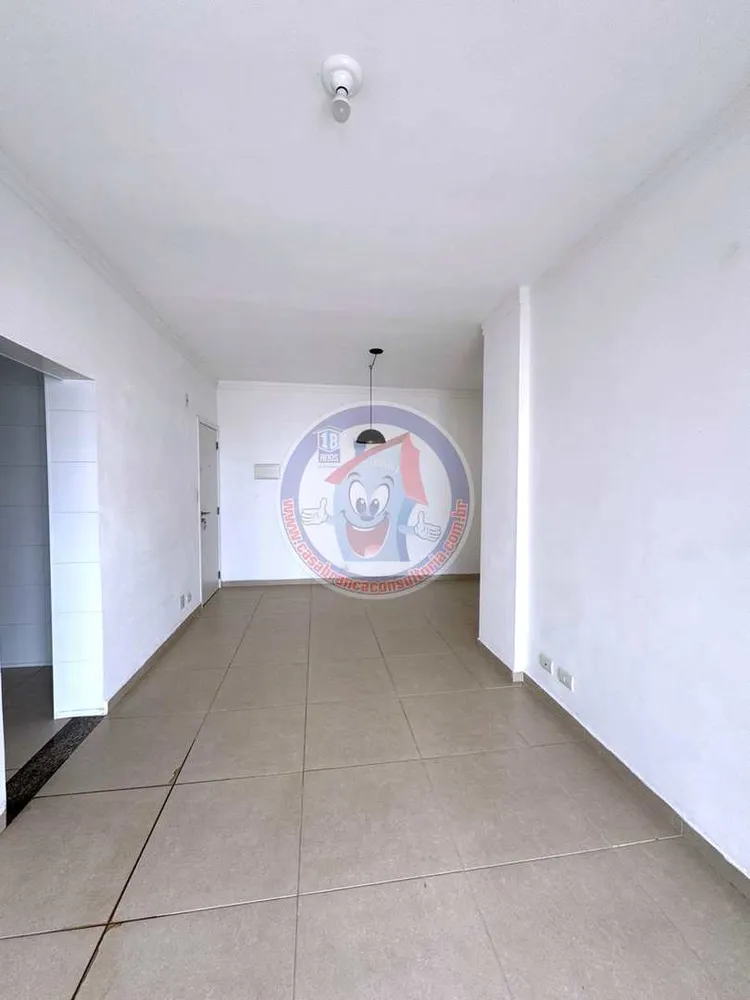 Apartamento, 2 quartos, 75 m² - Foto 4