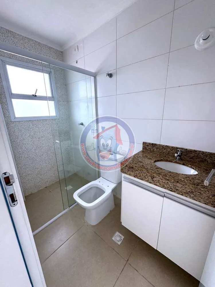 Apartamento, 2 quartos, 75 m² - Foto 7
