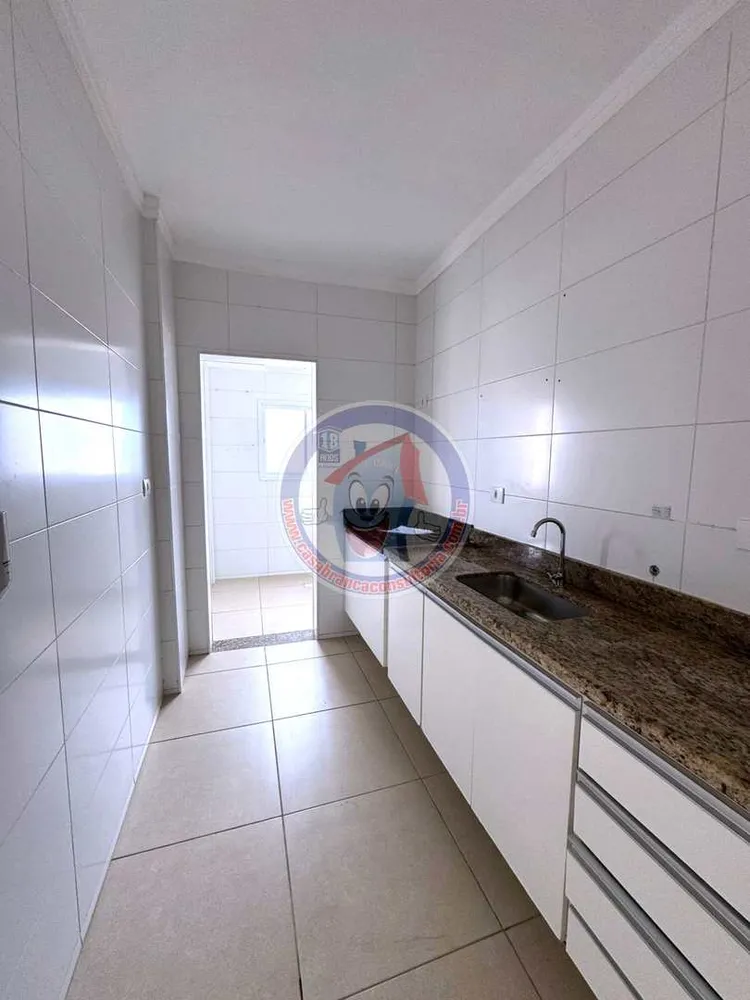 Apartamento, 2 quartos, 75 m² - Foto 6