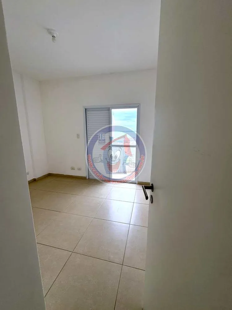 Apartamento, 2 quartos, 75 m² - Foto 10