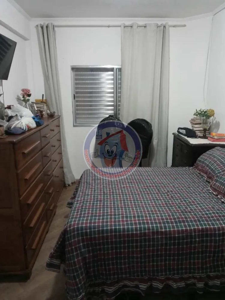 Apartamento, 2 quartos - Foto 4