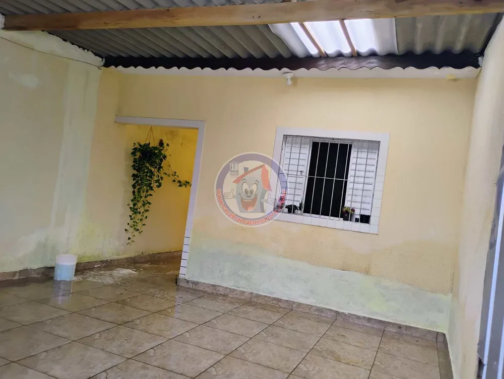 Casa, 2 quartos, 125 m² - Foto 1