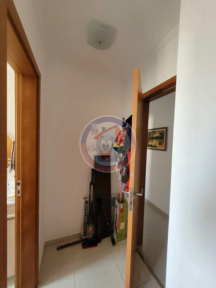 Apartamento, 2 quartos, 96 m² - Foto 1