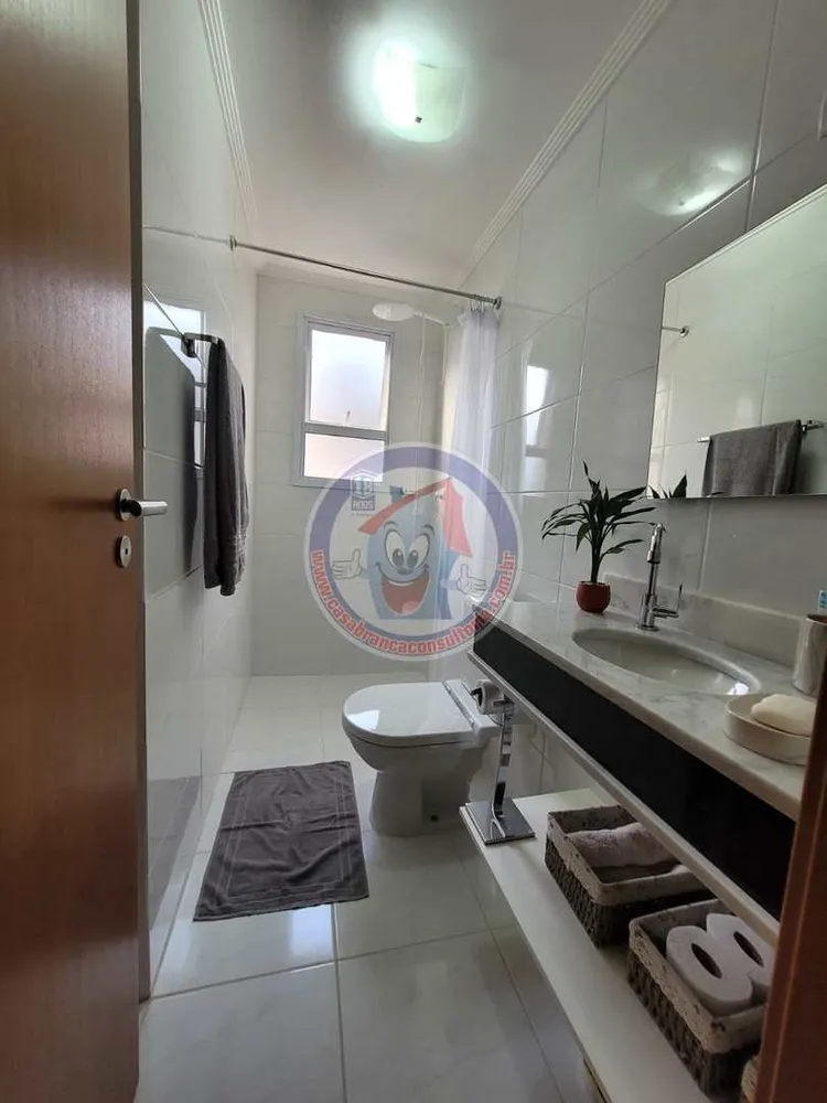 Apartamento, 2 quartos, 96 m² - Foto 1