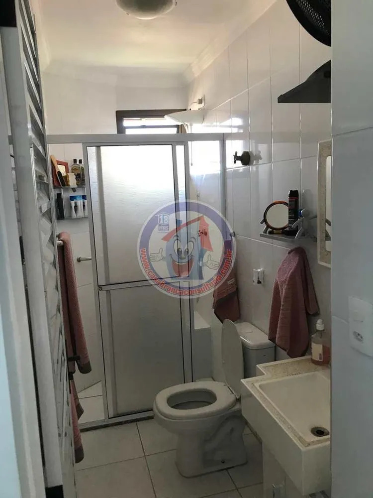 Apartamento, 2 quartos, 122 m² - Foto 9