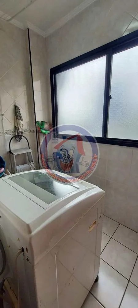 Apartamento, 2 quartos, 100 m² - Foto 12