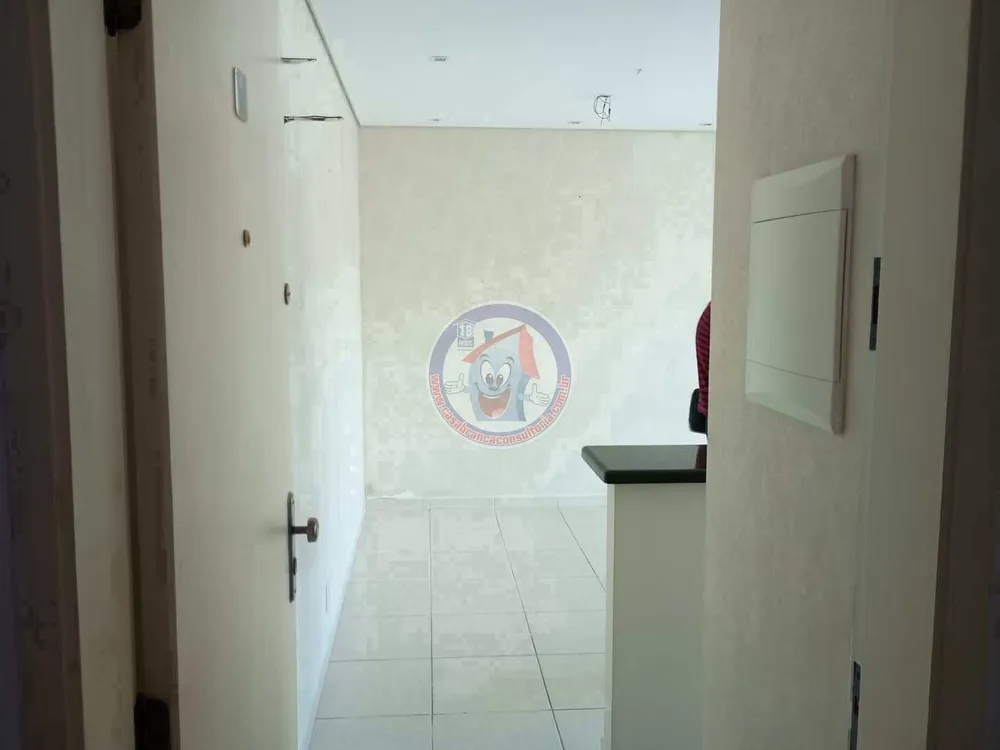 Apartamento, 2 quartos, 86 m² - Foto 2