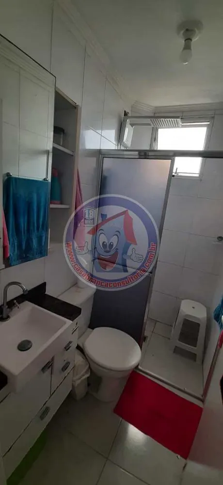 Apartamento, 2 quartos, 54 m² - Foto 7
