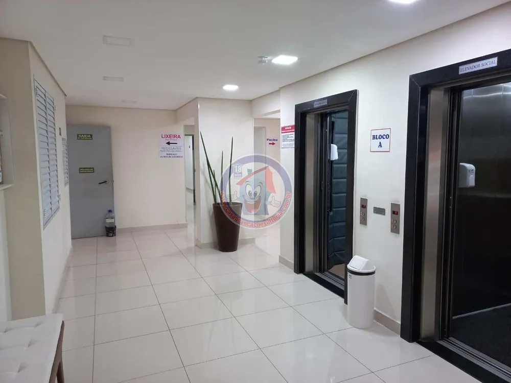 Apartamento, 2 quartos, 83 m² - Foto 16