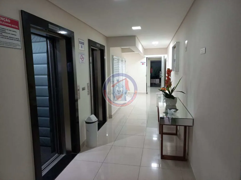 Apartamento, 2 quartos, 83 m² - Foto 15