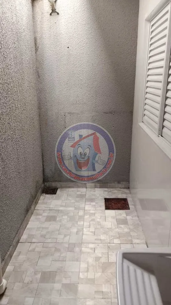 Casa de Condomínio, 2 quartos - Foto 1