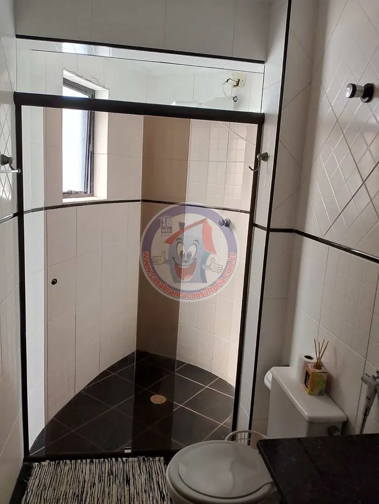 Apartamento, 2 quartos, 60 m² - Foto 7