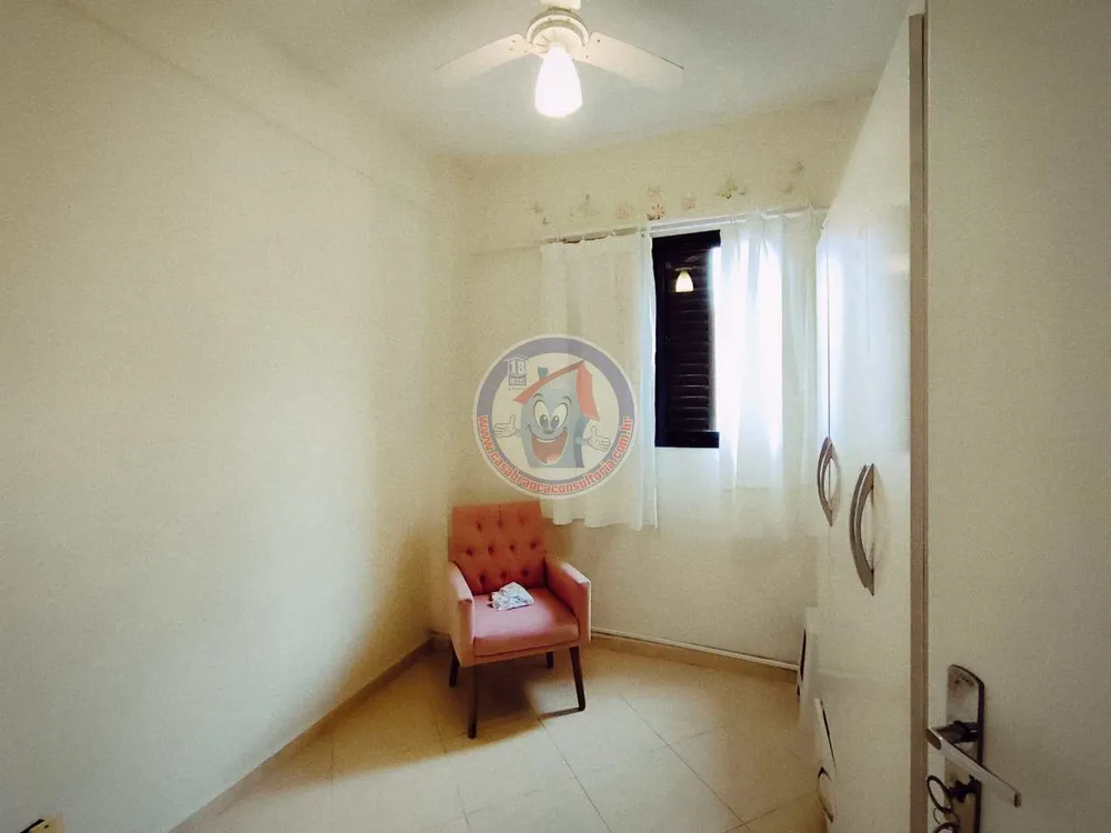 Apartamento, 3 quartos, 85 m² - Foto 13