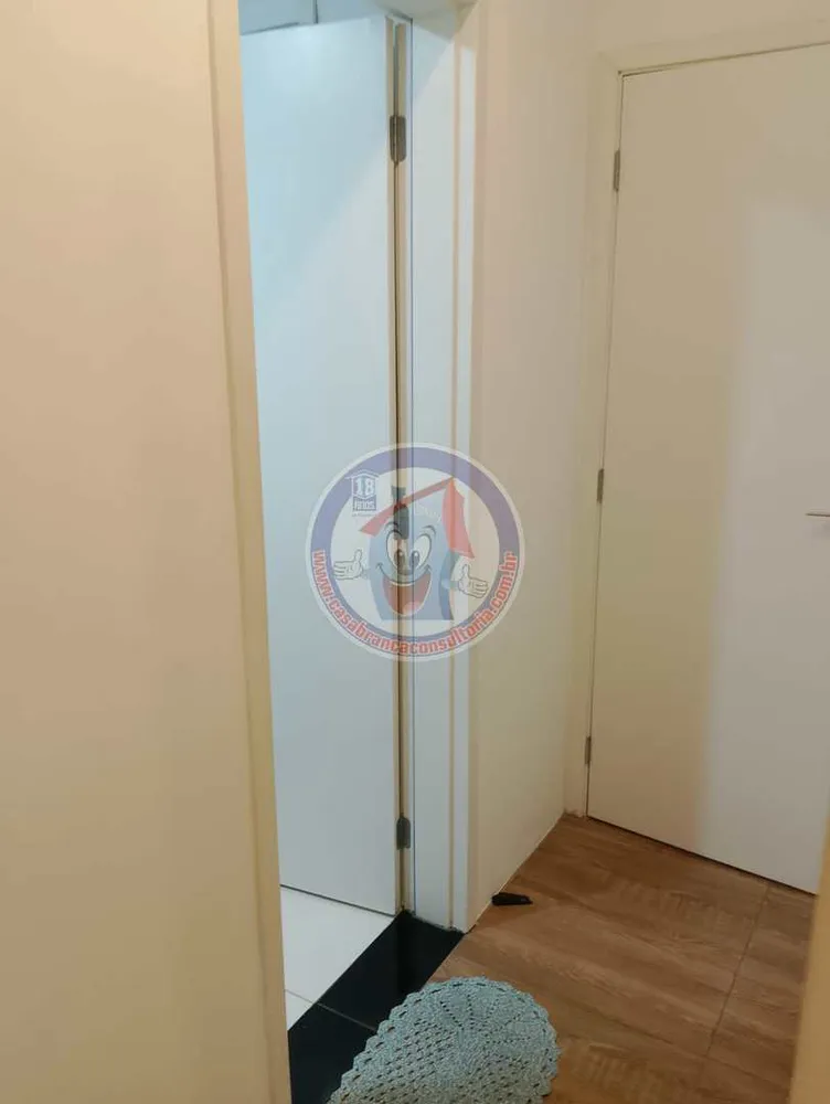 Apartamento, 2 quartos, 75 m² - Foto 4